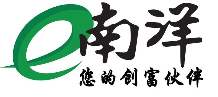 Logo 8